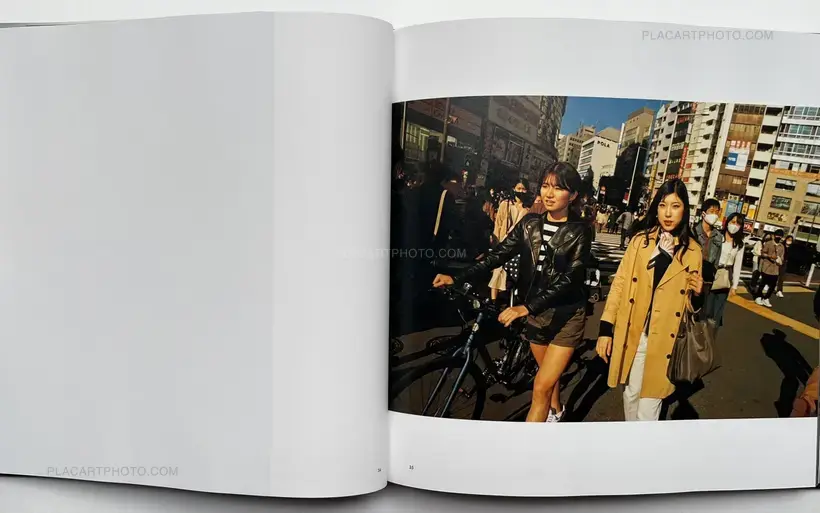 Tokyo Superdeep Borehole