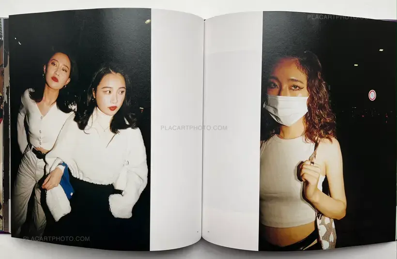 Tokyo Superdeep Borehole