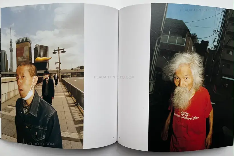 Tokyo Superdeep Borehole