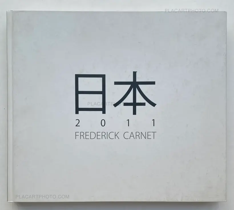 Nippon 2011 (SIGNED)