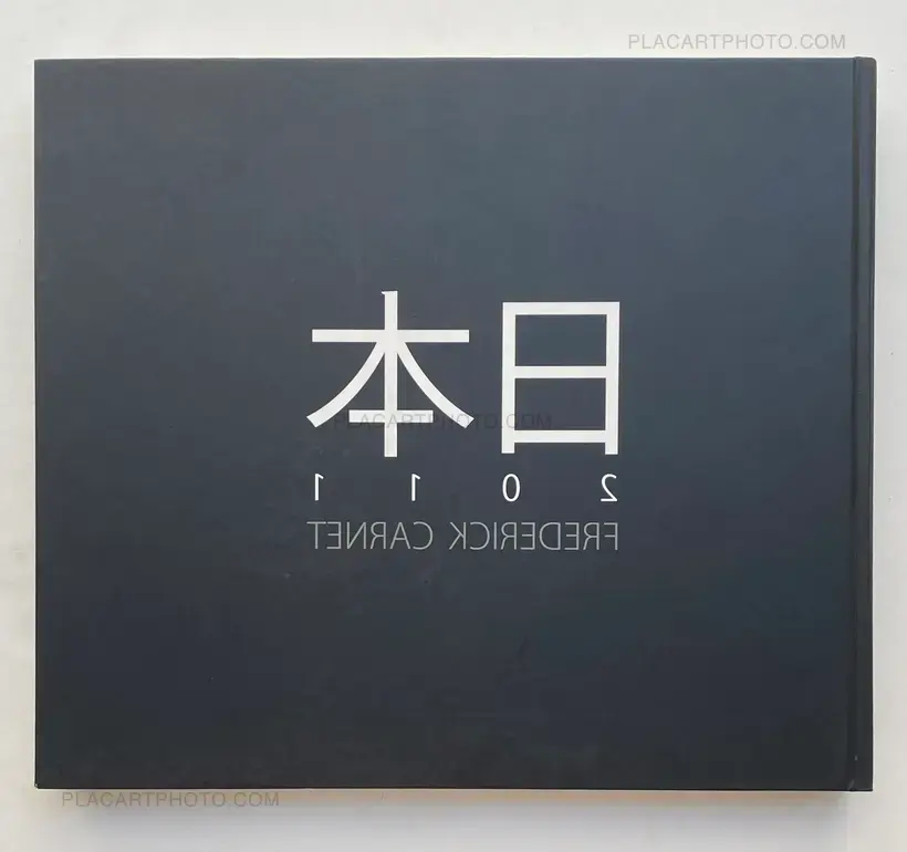 Nippon 2011 (SIGNED)