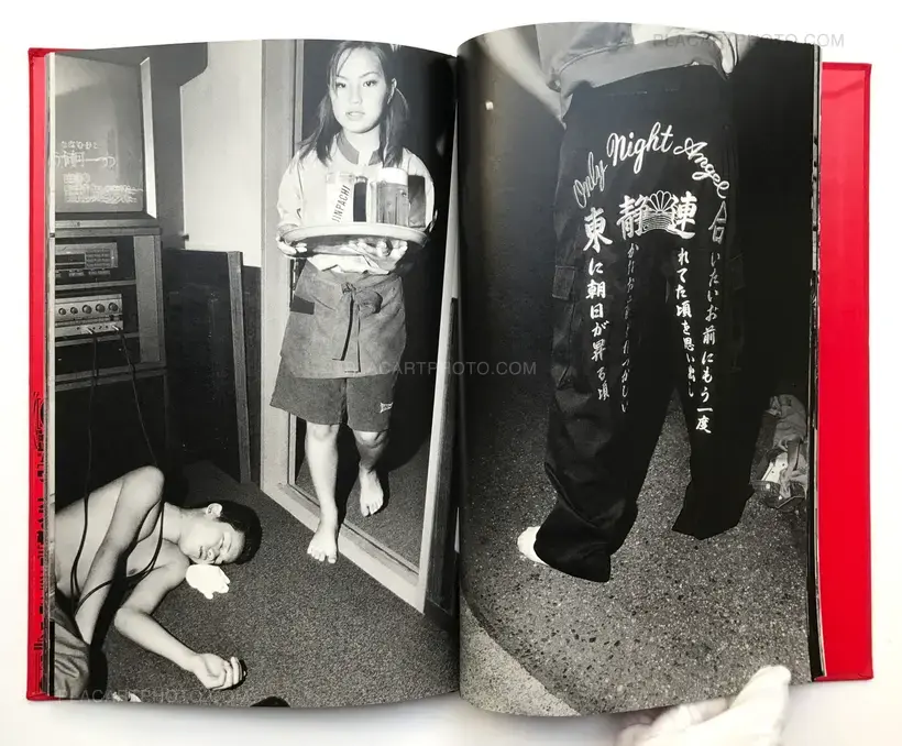 Go (NUMBERED AND SIGNED)