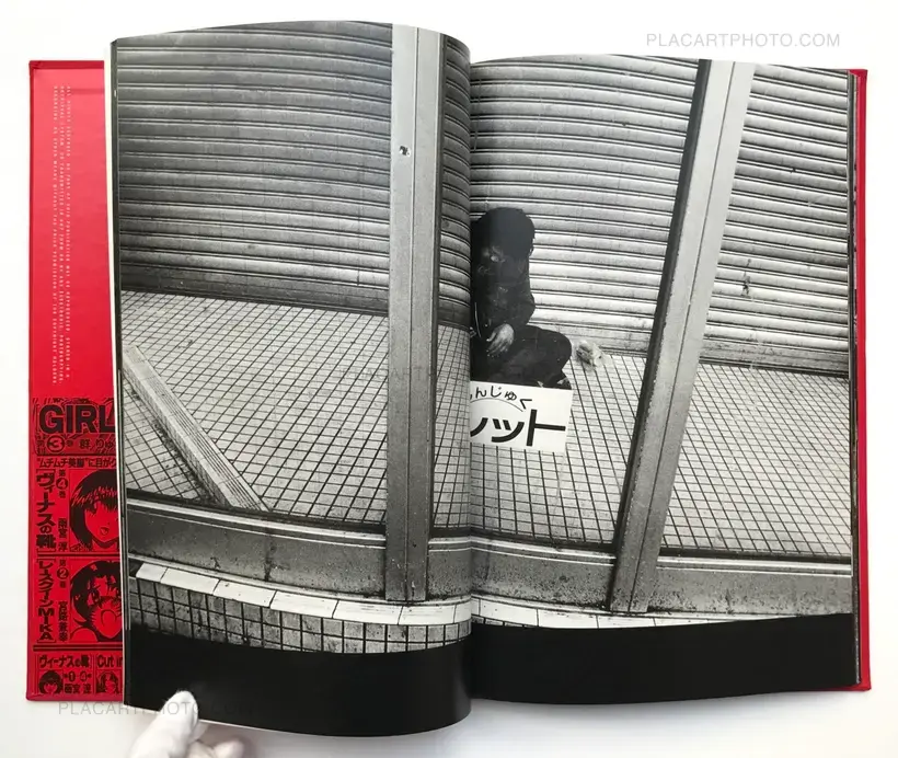 Go (NUMBERED AND SIGNED)