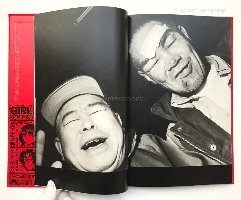 Go (NUMBERED AND SIGNED)