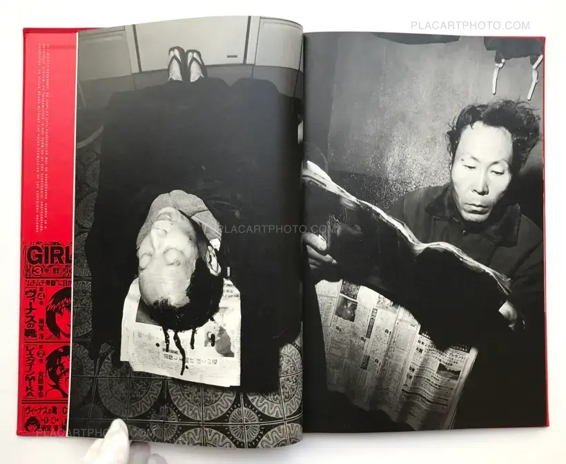 Go (NUMBERED AND SIGNED)