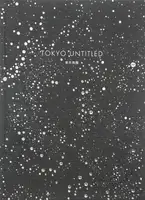 TOKYO UNTITLED (SIGNED)
