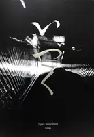 "Izuku - Japan Somewhere" (Signed) (Back in stock)