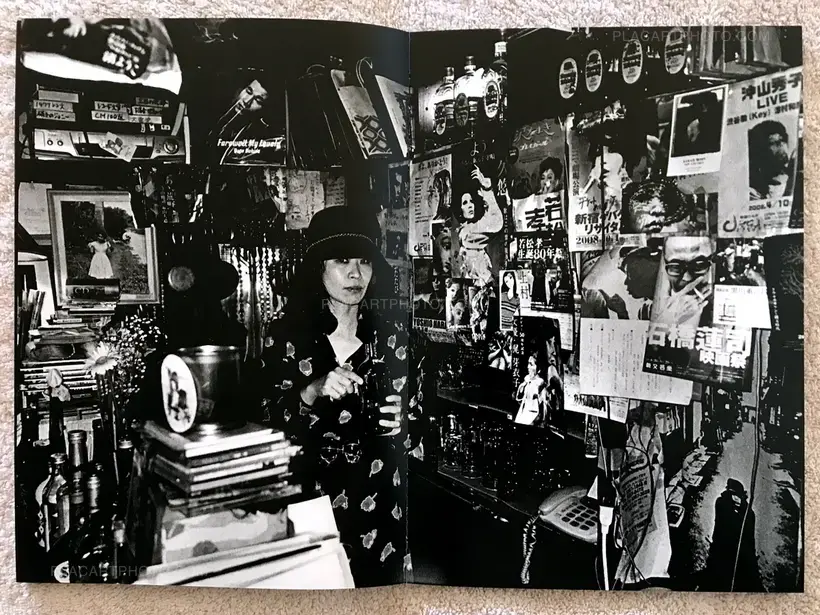 "Izuku - Japan Somewhere" (Signed) (Back in stock)