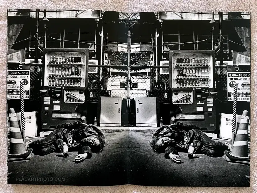 "Izuku - Japan Somewhere" (Signed) (Back in stock)