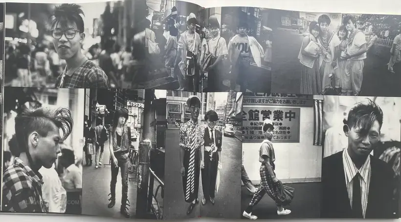 DE ONTDEKKING VAN JAPAN