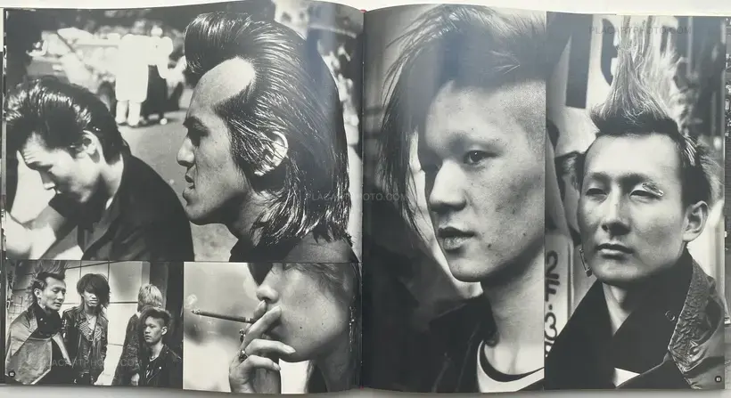 DE ONTDEKKING VAN JAPAN