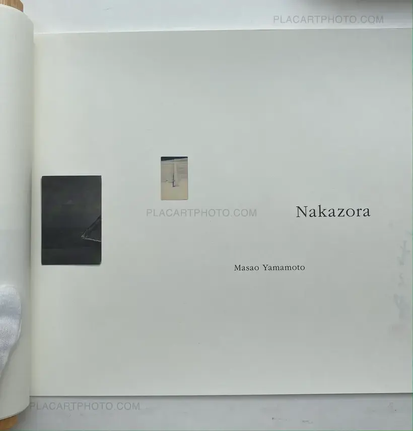 Nakazora (SIGNED)