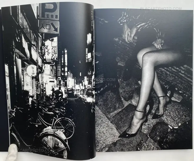 DAIDO MORIYAMA