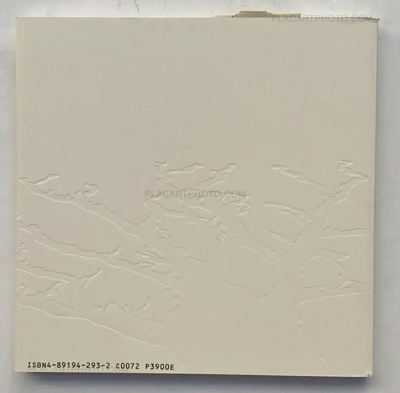 Les idoles et les sacrifices