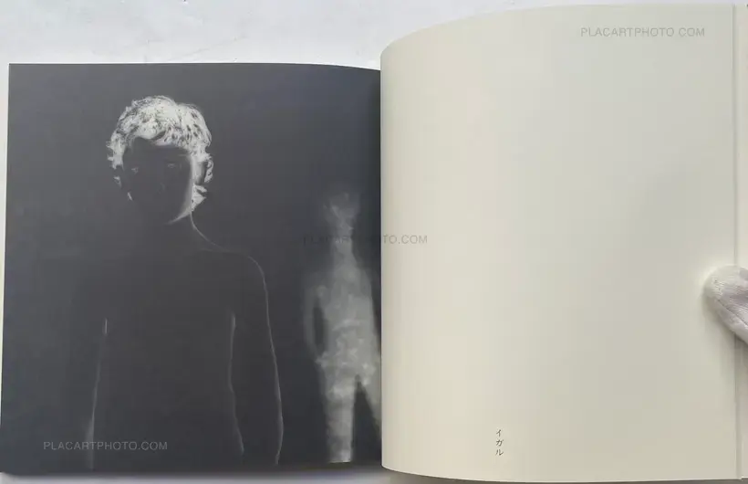 Les idoles et les sacrifices