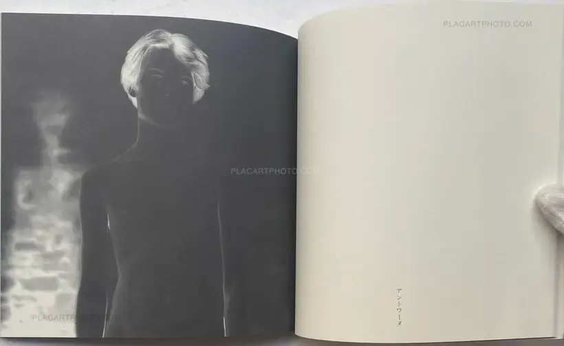 Les idoles et les sacrifices