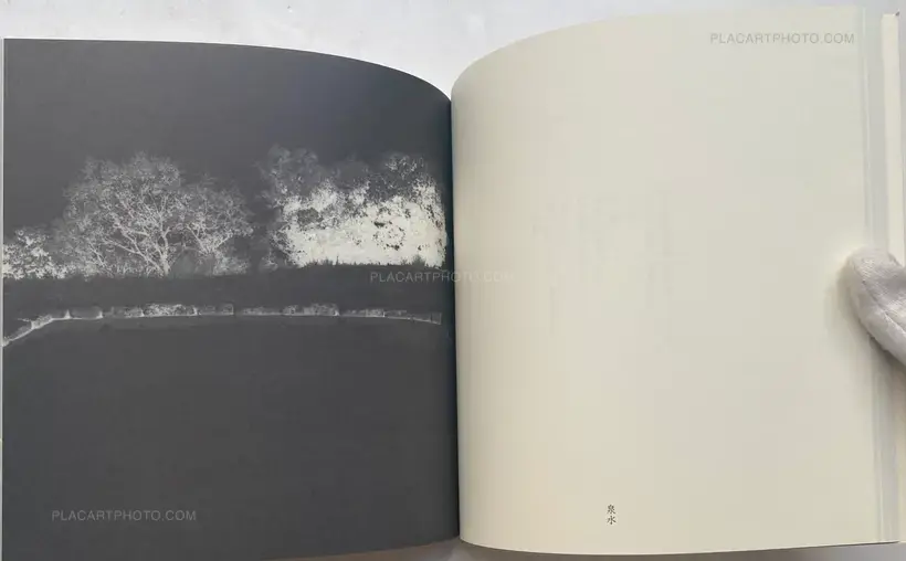 Les idoles et les sacrifices