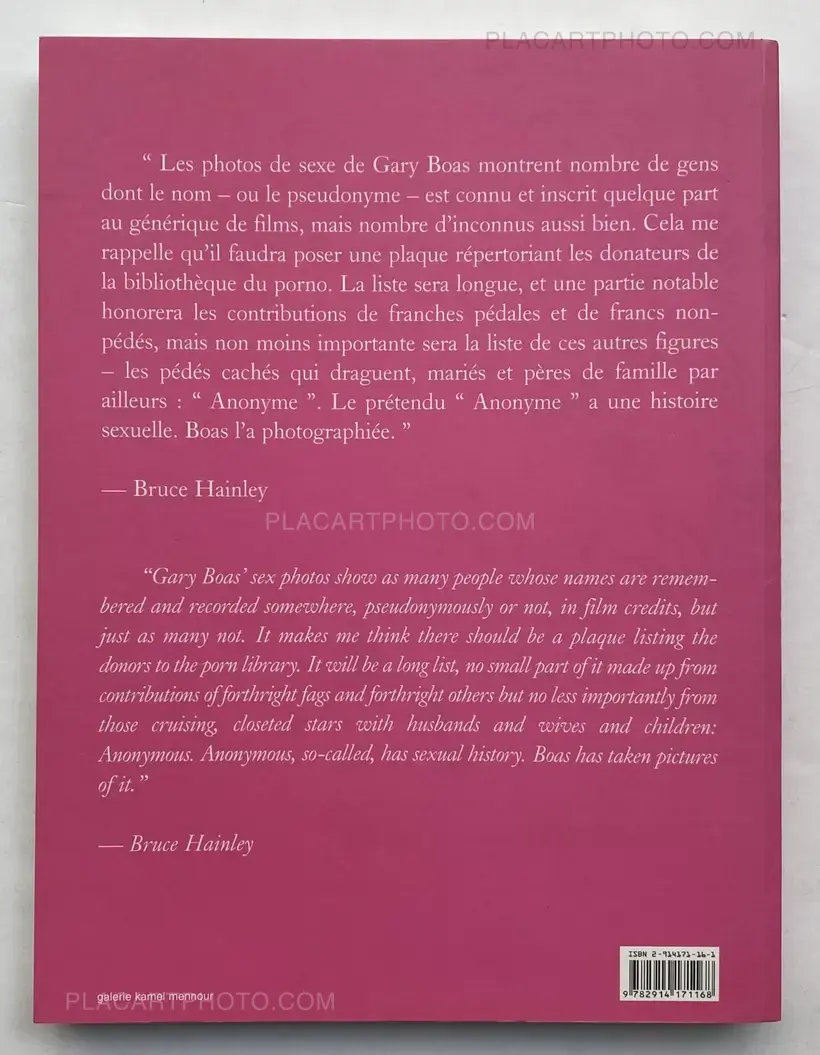 New York Sex - 1979 - 1985 -