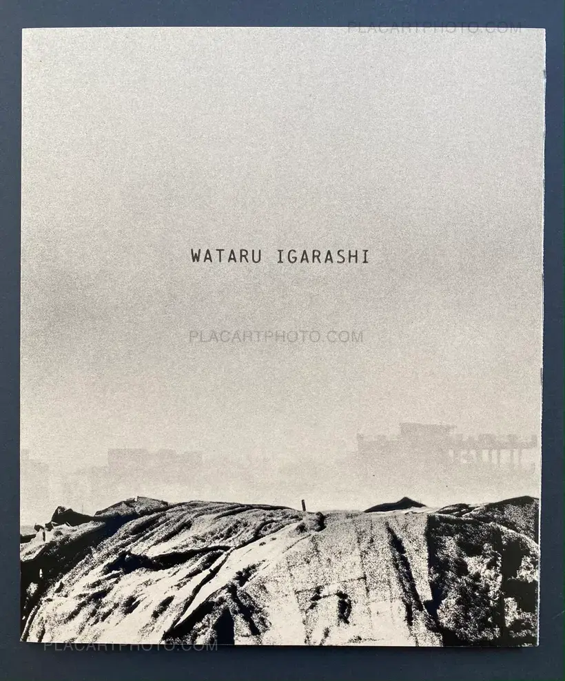 SPIRAL CODE (edt of 350)