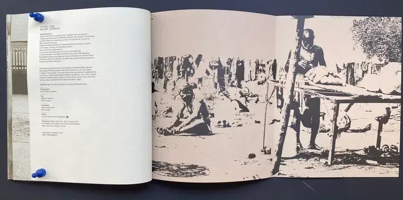 SPIRAL CODE (edt of 350)