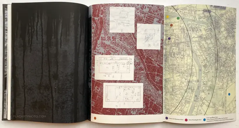 Hiroshima Graph - Everlasting Flow (Ltd edition of 75)