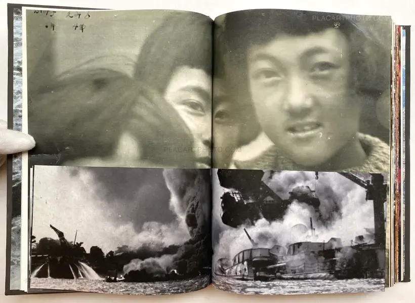 Hiroshima Graph - Everlasting Flow (Ltd edition of 75)