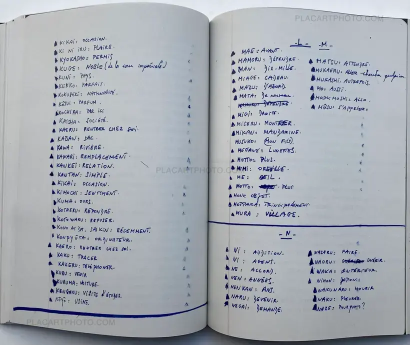 L'ONCLE CYBERNÉTICIEN (SIGNED)