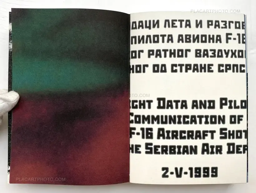 Mišo Bukumirović (Only 91 copies)