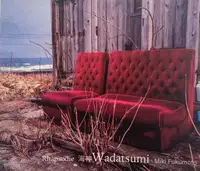 Rhapsodie WADATSUMI (SIGNED AND NUMBERED, edt of 30)