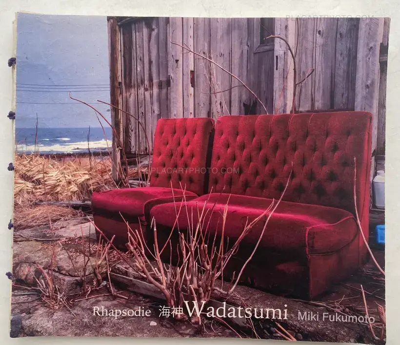 Rhapsodie WADATSUMI (SIGNED AND NUMBERED, edt of 30)