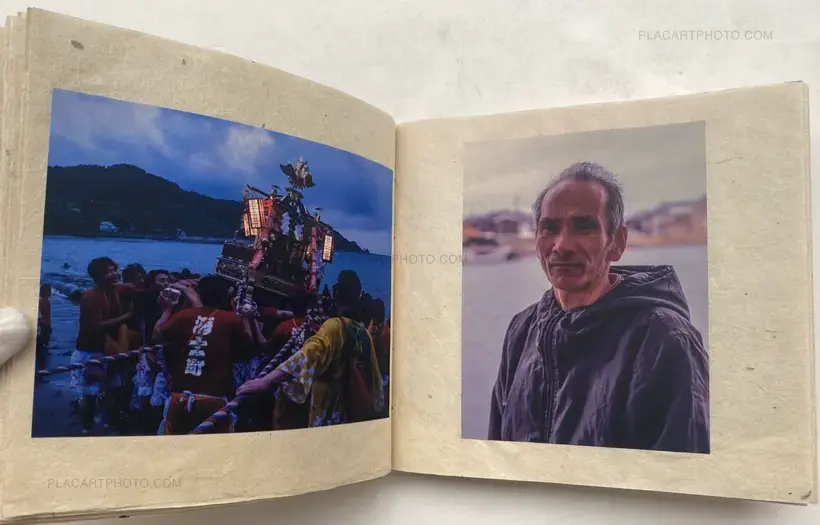 Rhapsodie WADATSUMI (SIGNED AND NUMBERED, edt of 30)