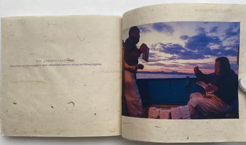 Rhapsodie WADATSUMI (SIGNED AND NUMBERED, edt of 30)