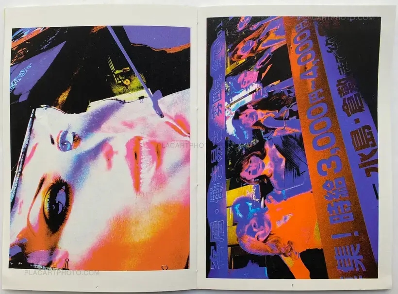 Radiation Inspiration (EDT OF 130)