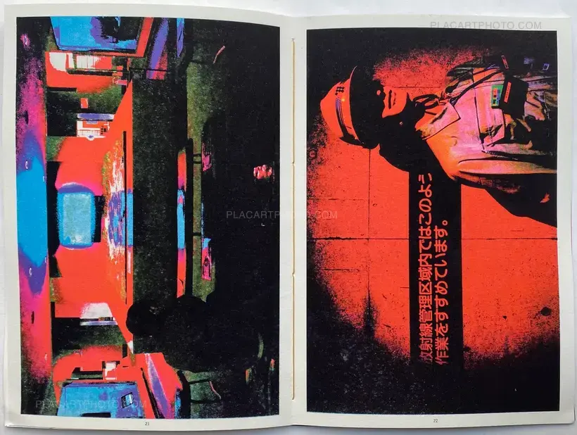 Radiation Inspiration (EDT OF 130)