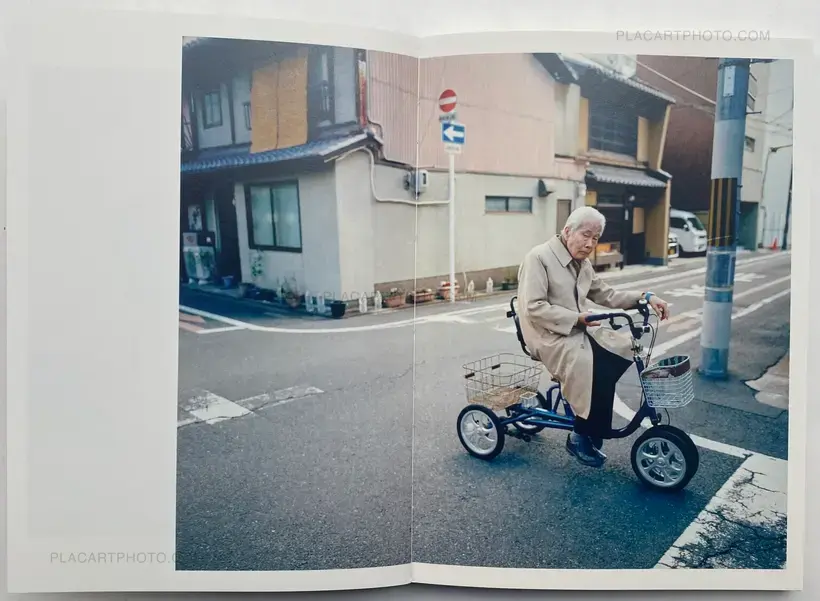 SUMIMASEN (EDT OF 300)