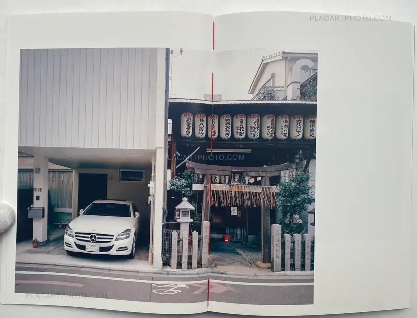 SUMIMASEN (EDT OF 300)