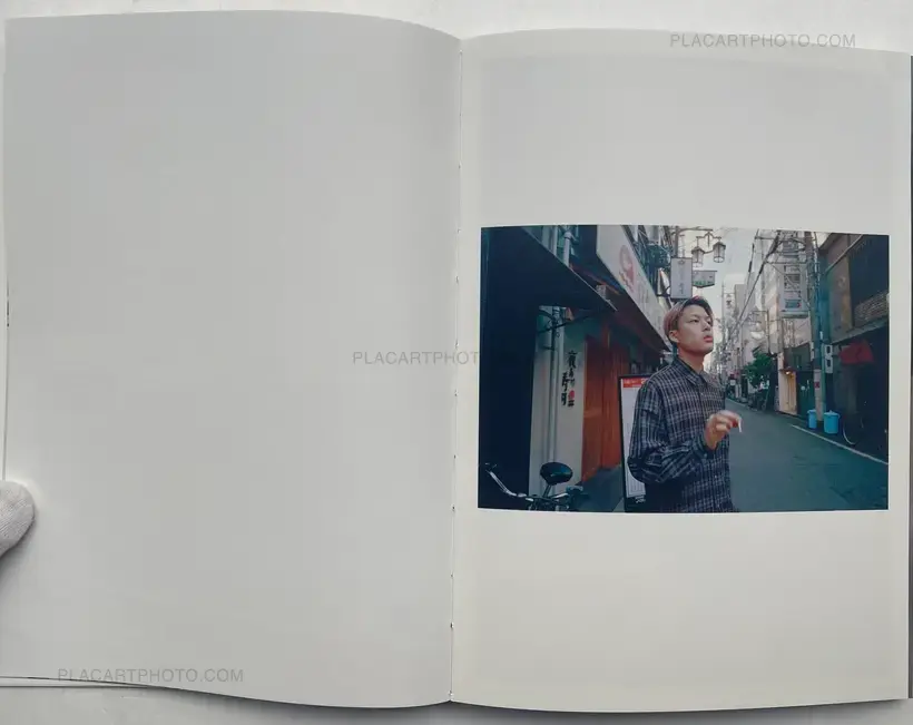 SUMIMASEN (EDT OF 300)