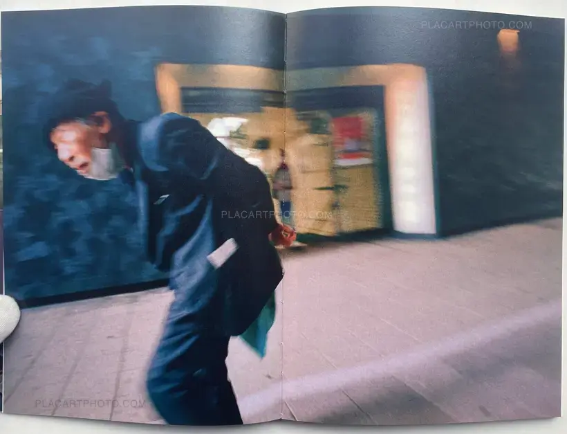 SUMIMASEN (EDT OF 300)