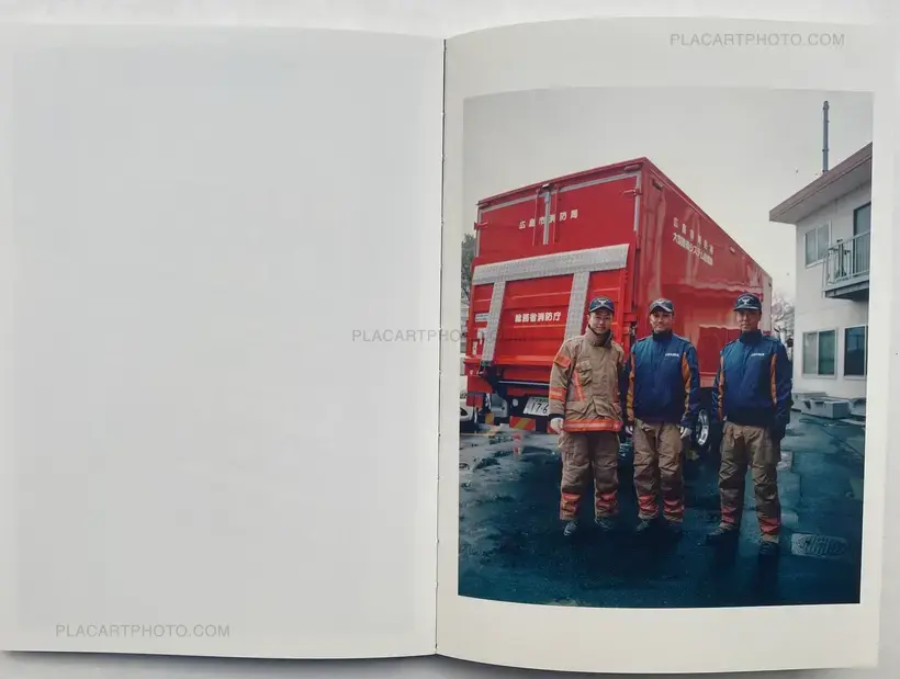 SUMIMASEN (EDT OF 300)