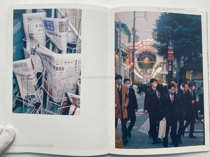 SUMIMASEN (EDT OF 300)