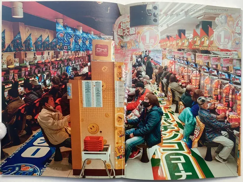 SUMIMASEN (EDT OF 300)