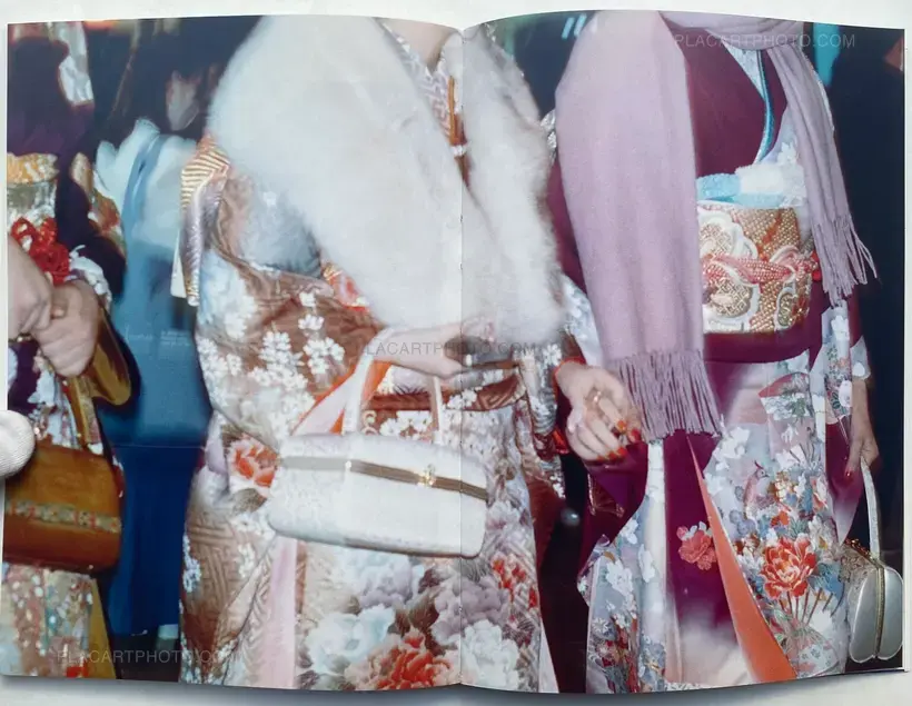 SUMIMASEN (EDT OF 300)