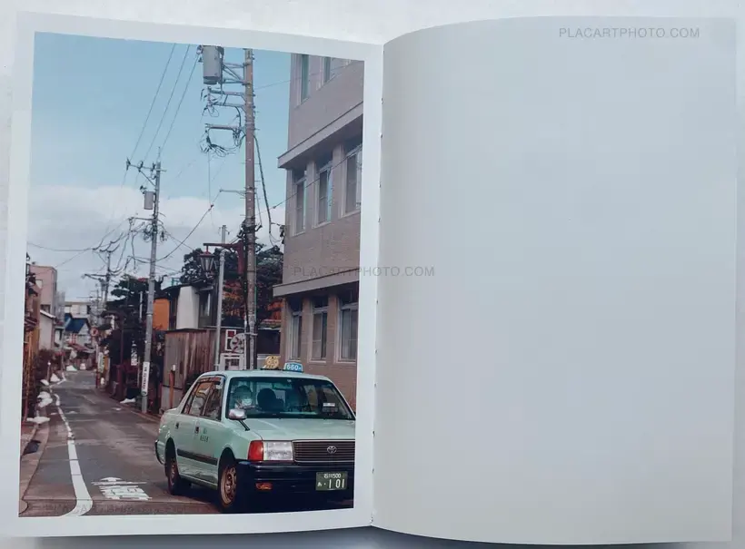 SUMIMASEN (EDT OF 300)