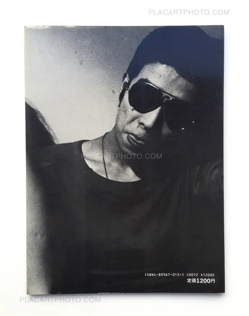 Shishosetsu / I-Novel (Signed)