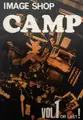Image Shop Camp vol.1 or Last!
