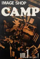Image Shop Camp vol.1 or Last!
