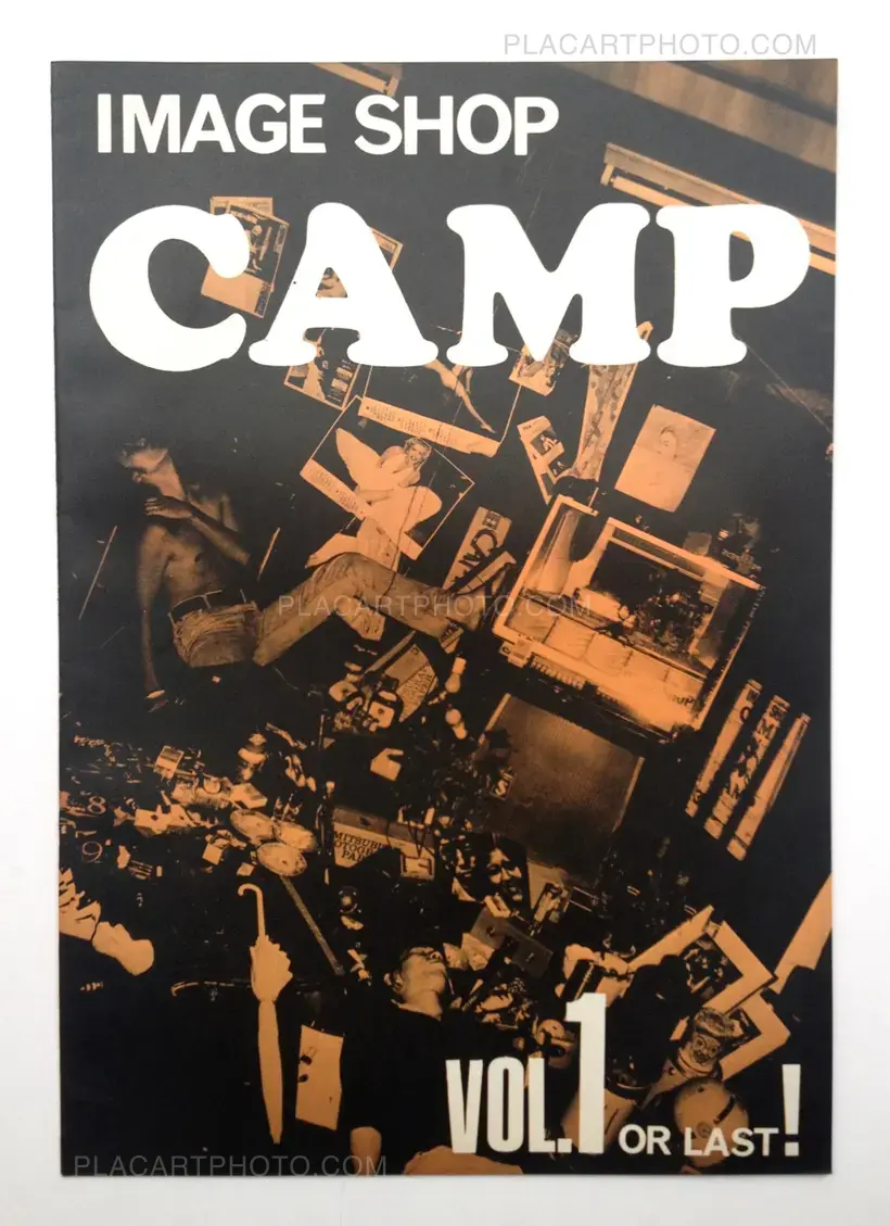 Image Shop Camp vol.1 or Last!