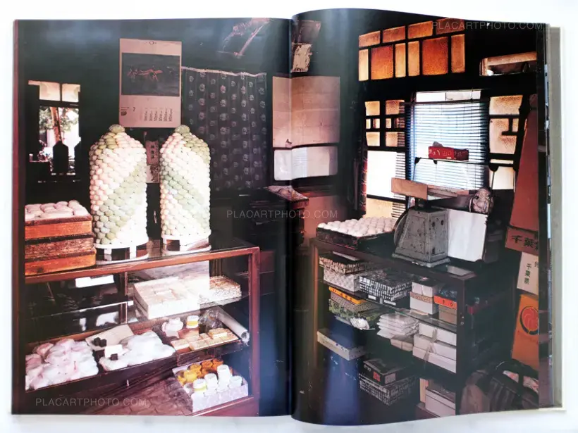 Machi – Town (Inscribed copy)