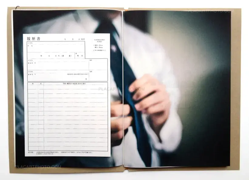 Recruit (Handmade book ltd edt 147 copies signed)