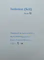 Isolation (Self) (NUMBERED, edt of 10)